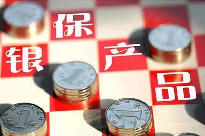 代理銷售保險產(chǎn)品需執(zhí)行雙錄規(guī)定，保障消費者知情權(quán)