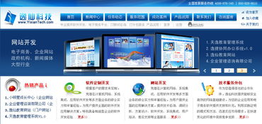 學軟件開發，邁向高薪就業之路